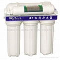 Five UF water purifier