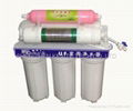 Five UF water purifier