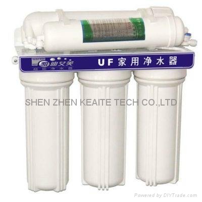 UF Water Purifier 3