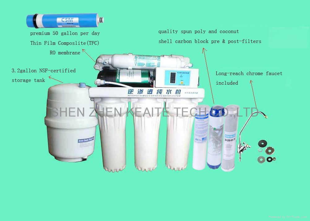 RO反渗透纯水器