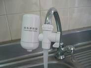 Faucet Water Purifier