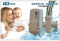 Faucet Water Purifier 1