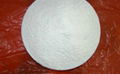 珍珠岩珠光砂生产厂家，优质珠光砂质量好价格优 1