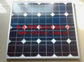 黑龙江太阳能电池板