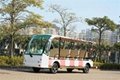 成都度假村校园酒店接待专用14座电动观光车