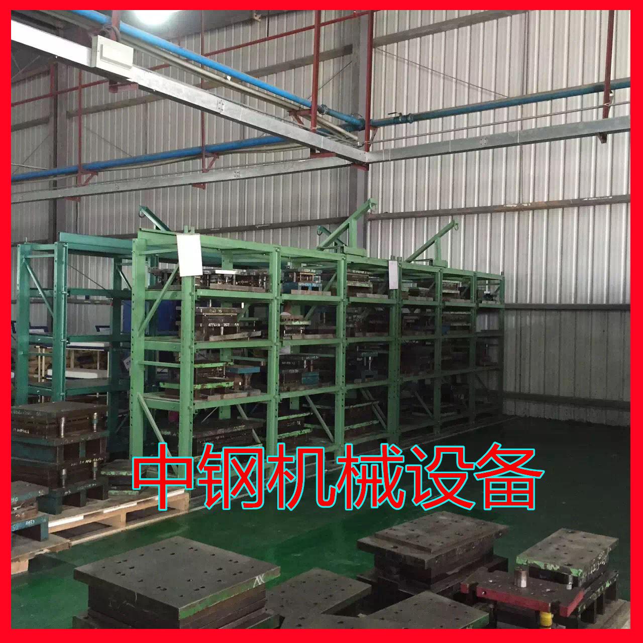 重型模具车间抽屉式货架 2