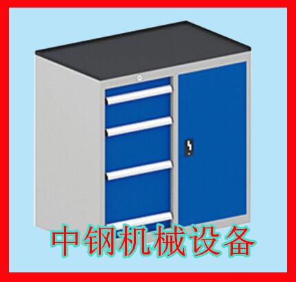 东莞中钢重型抽屉式工具柜