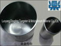 Tungsten (W) crucible 1