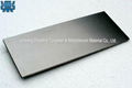 tungsten plate