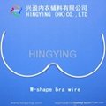 W-shape bra wire 1