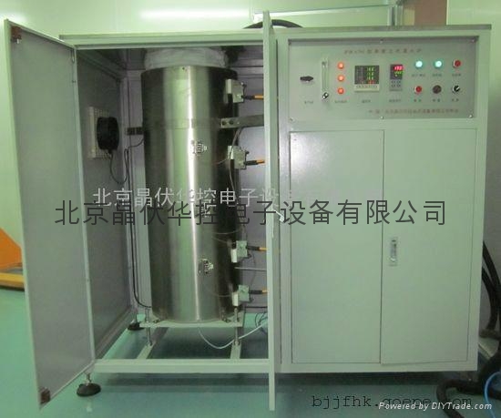 氧化爐 3