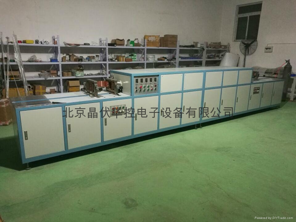非晶退火爐 3