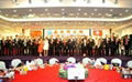 庆祝中华人民共和国成立六十六周年联欢宴会