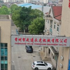 Changzhou Wujin Yongguang Machinery Co.,ltd