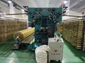 Agro Green house shade net weaving machine