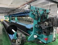 Agro Green house shade net weaving machine 2