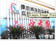 Jiangsu Dongge Stainless Steel Ware Co.,Ltd