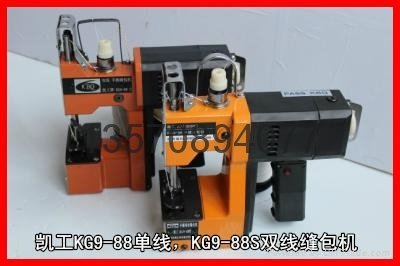 凯工牌KG9-88单线缝包机