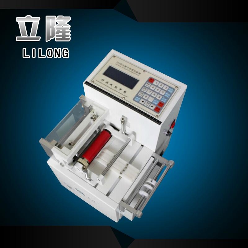 電腦切管機 3
