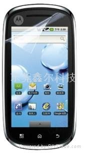 厂家直销耐视优诺基亚C7C9X6手机屏幕保护膜
