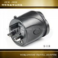 Travel Universal Adapter 2