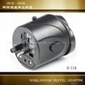 Travel Universal Adapter 4