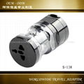 universal conversion adaptor All in one transform pins 4