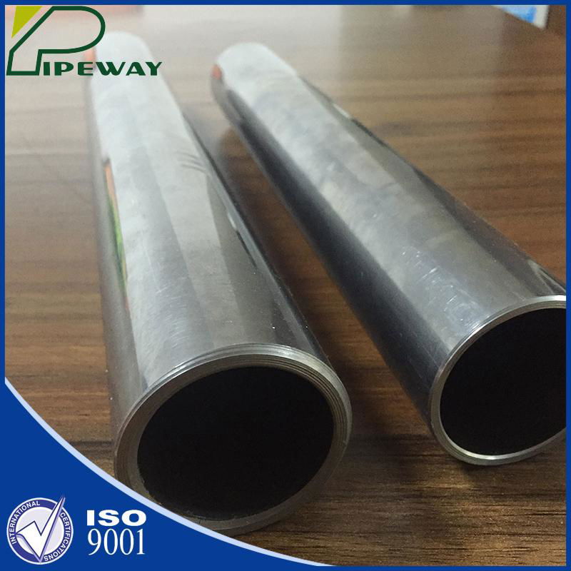 DIN2391 Precision Seamless Cold Rolled Steel Tube 2