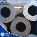 Heavy Wall Thickness Seamless Steel Tube 1