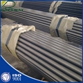 NBK Precision Seamless Cold Drawn Steel Tube 4