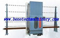 Glass Sandblasting Machine 2