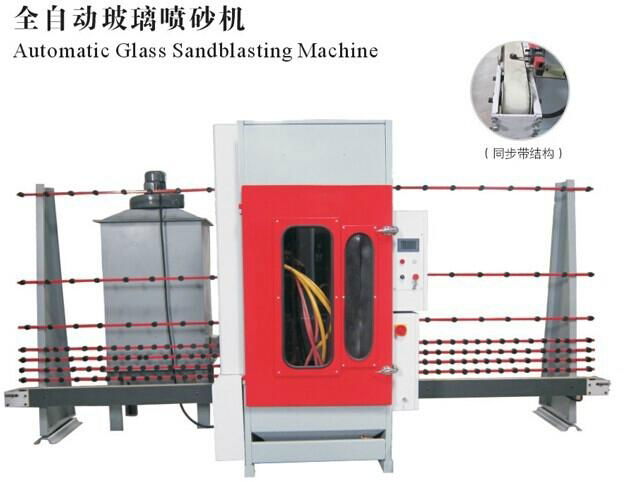 Glass Sandblasting Machine