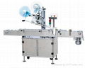 Plane Sticker Labeling Machine 1