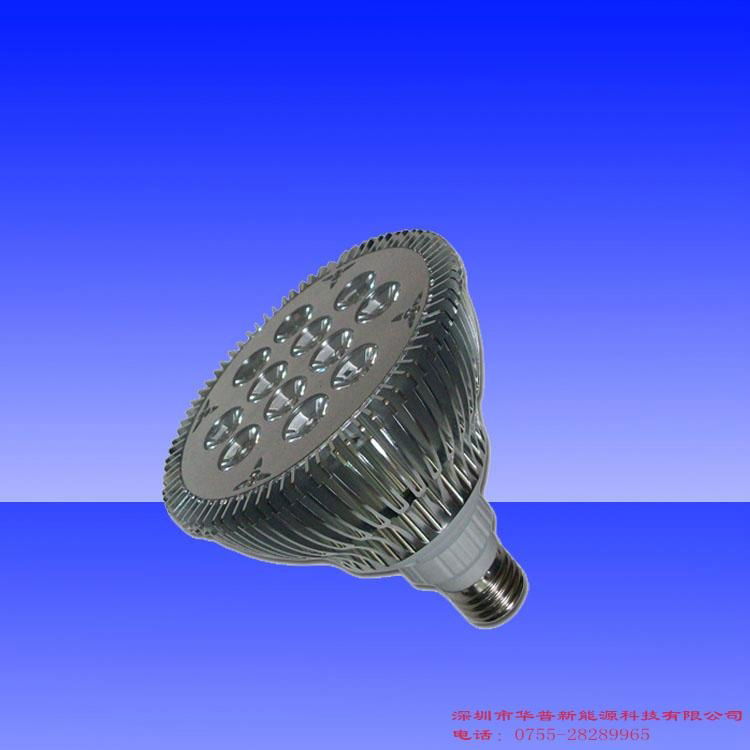 led Spotlight Company HPLSP023A/B (China Manufacturer) Interior