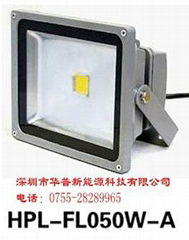 led flood light