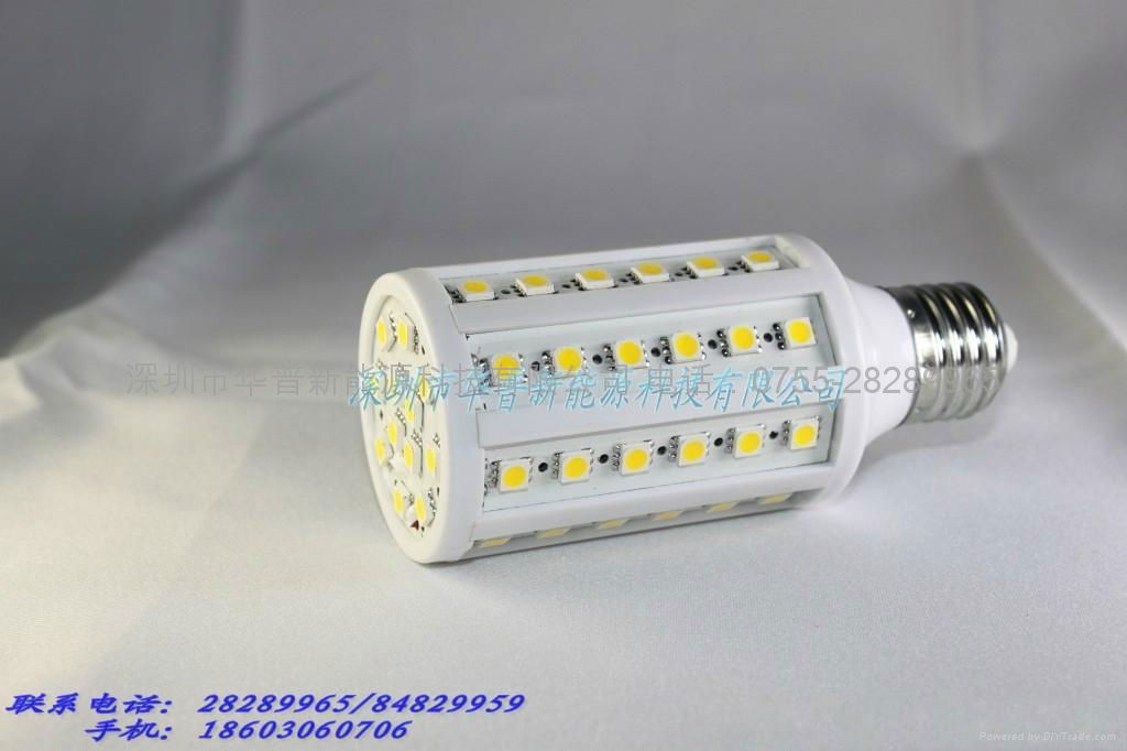 led corn light 5