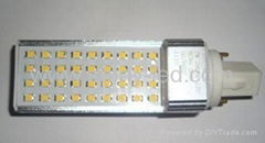 7W LED Short Tube