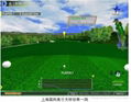 韩国X-golf室内模拟高尔夫 3