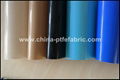 PTFE Coated Fiberglass Fabric 1