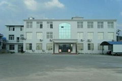 Pingxiang Baisheng Chemical Packing Co., Ltd