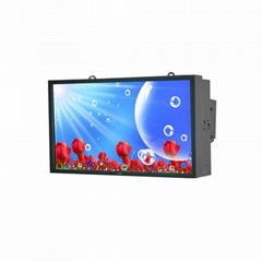  shenzhen outdoor ip65 landscape enclosures led tvs