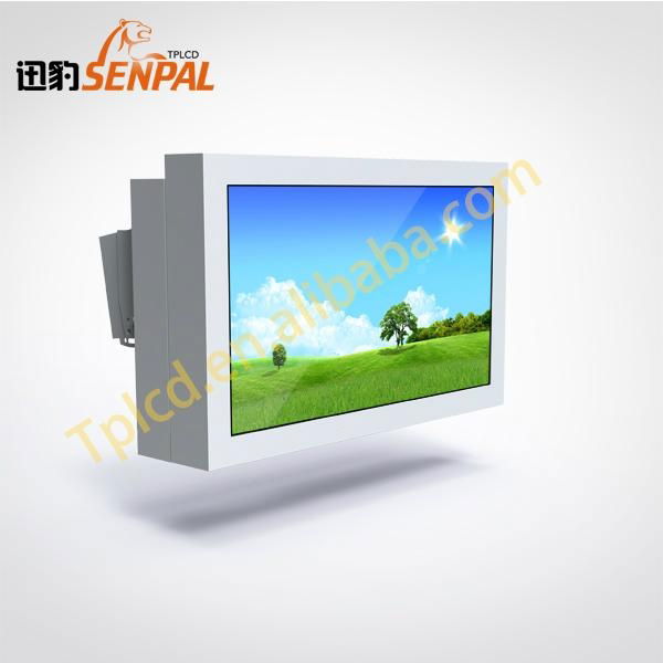 55" full outdoor waterproof tv enclosures 