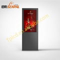 sun readable lcd advertising signage signs