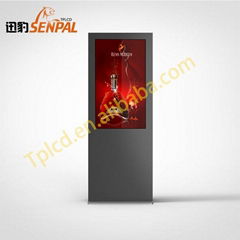 sun readable lcd advertising signage signs