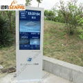 55inch ip65 outdoor kiosk advertising