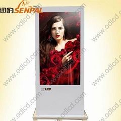 shenzhen tplcd ip65 all weather outdoor led tv 
