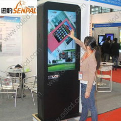 shenzhen Xunbao 55inch multi touch outdoor kiosks