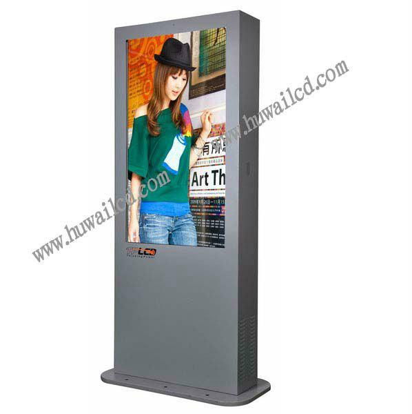 55" shenzhen juneng outdoor ip65 touch screen display