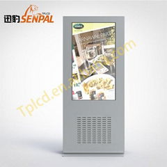 46inch kiosk air conditioner media player display