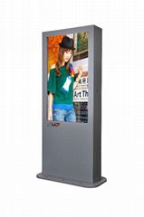 all weather sun readable ip65 touch screen kiosk media player